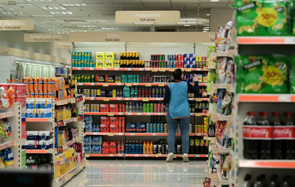 Υποστήριξη από τους πολίτες για τα πρόστιμα στα σούπερ μάρκετ και τη νέα Αρχή Προστασίας Καταναλωτή