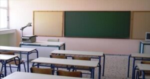 Κλείσιμο σχολείων λόγω κακοκαιρίας στο Καστελόριζο