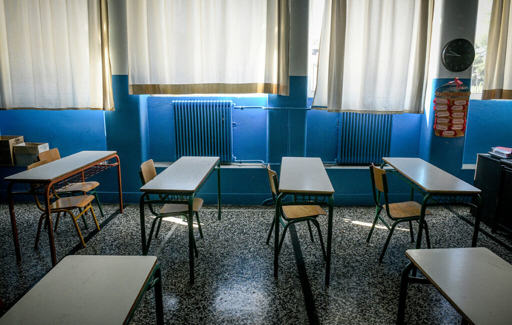 Ανησυχία γονέων μαθητών με χρόνιες παθήσεις για την έλλειψη σχολικών νοσηλευτών