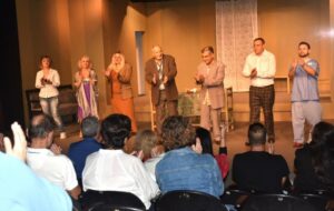 Παραστάσεις του έργου «Και εις άλλα με υγεία» στο Δημοτικό Θέατρο