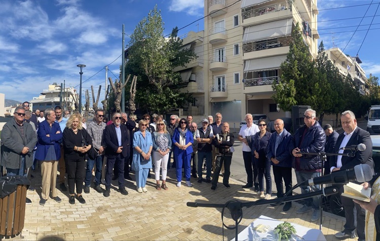 Εγκαίνια του κοινόχρηστου χώρου «Τουραλί» στη Νέα Φιλαδέλφεια