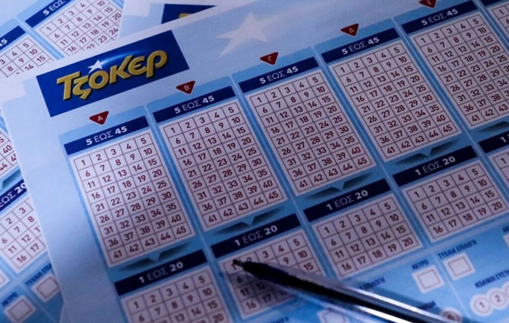 Κλήρωση Τζόκερ 05/10/2025: Οι τυχεροί αριθμοί για 4.000.000 ευρώ