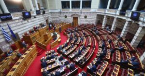 Βουλή: Υπερψηφίστηκε το νομοσχέδιο για την 4η φρεγάτα Belharra