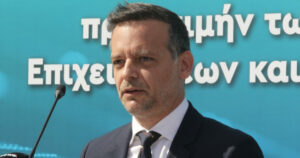 Χάρης Δούκας: Στελέχη του ΠΑΣΟΚ έχουν σχέσεις με τη ΝΔ