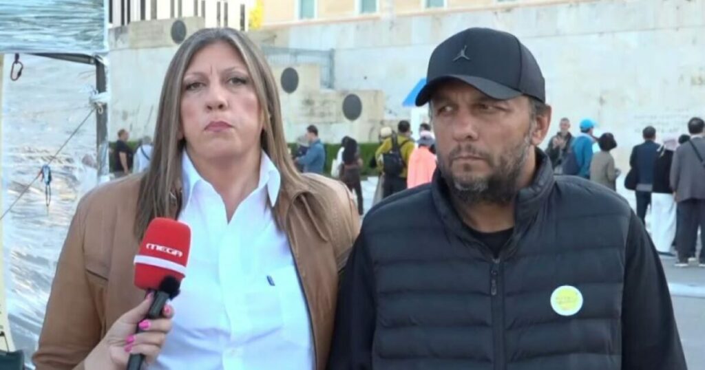 Ζωής Κωνσταντοπούλου: Σφοδρή επίθεση κατά Άδωνι Γεωργιάδη και Κυριάκου Μητσοτάκη