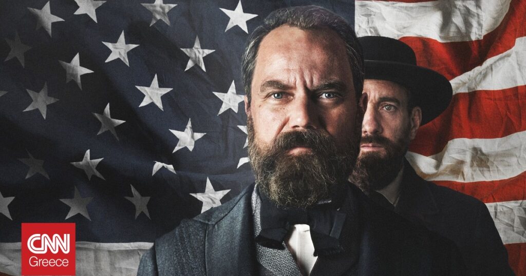 Η ιστορία πίσω από το «Death By Lightning»: Ο δολοφονημένος πρόεδρος Garfield