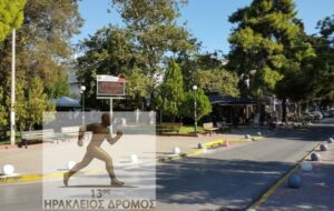 Ο 13ος Ηράκλειος Δρόμος έρχεται στις γειτονιές της πόλης