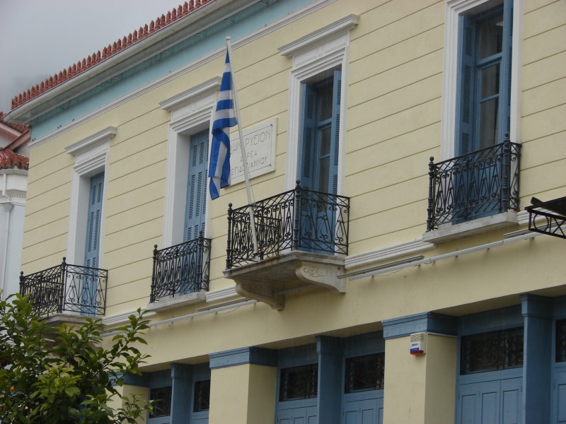 Πόθεν Έσχες: Δήμαρχος Μεγαρέων με 59 ακίνητα