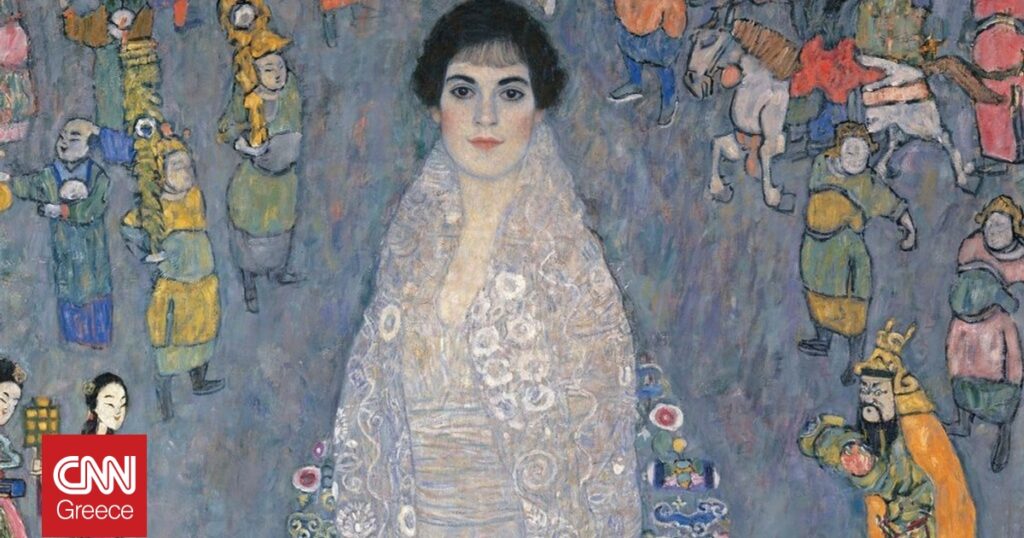 Γκούσταφ Κλιμτ: Το πορτρέτο που άλλαξε την ιστορία πωλήθηκε για 236,4 εκατ. δολάρια