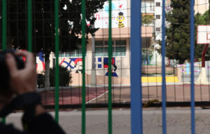 Μαθητές δημοτικού στο Ηράκλειο θα κάνουν μάθημα σε γκαρσονιέρα