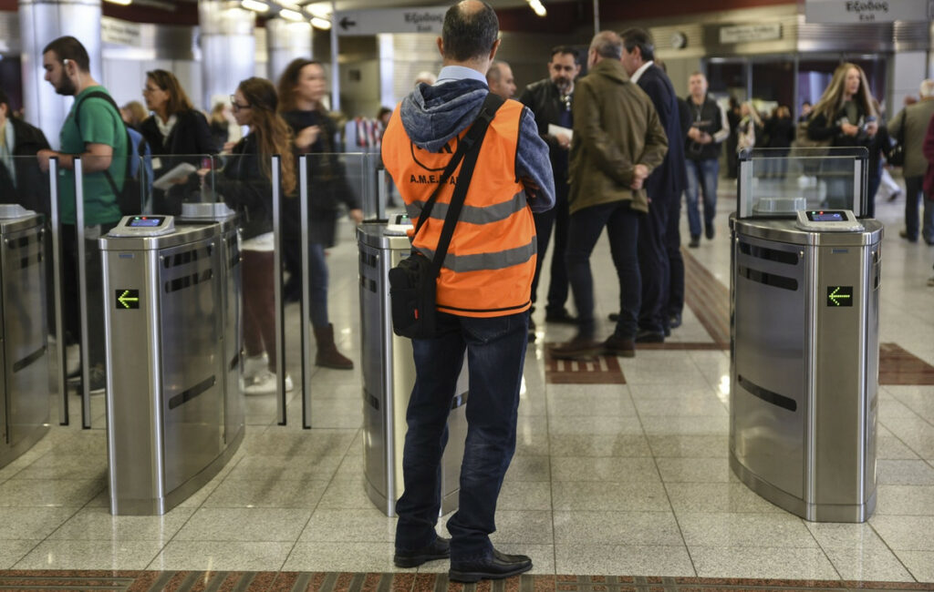 Μαζικοί έλεγχοι εισιτηρίων στα ΜΜΜ: Ο Υπ. Μεταφορών εξηγεί το μέτρο