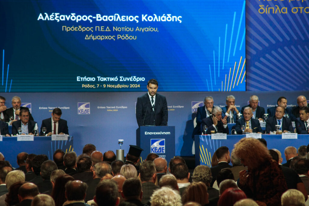 Δήμαρχοι Νοτίου Αιγαίου ενωμένοι για την επιστροφή του μειωμένου ΦΠΑ