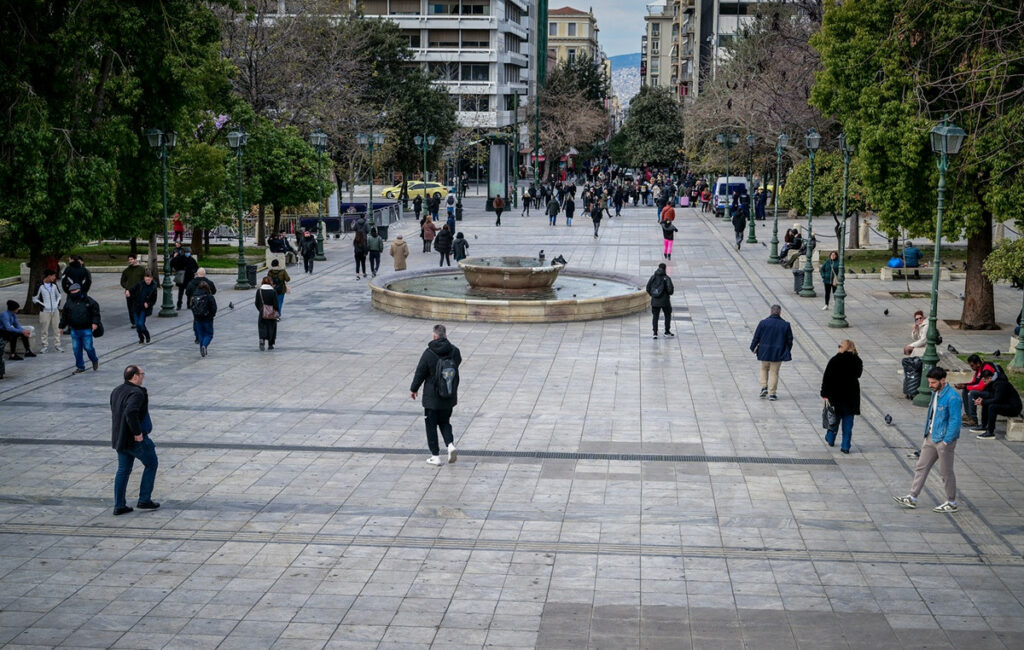 ΟΟΣΑ: Το δημογραφικό ως ευκαιρία για την Ελλάδα