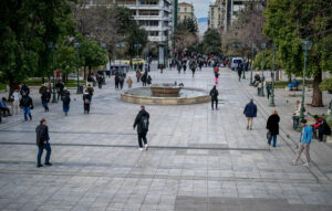 ΟΟΣΑ: Το δημογραφικό ως ευκαιρία για την Ελλάδα