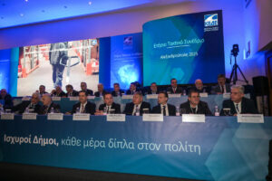 Δημάρχοι αντιδρούν στις δηλώσεις Λιβάνιου για τα Δημοτικά Τέλη