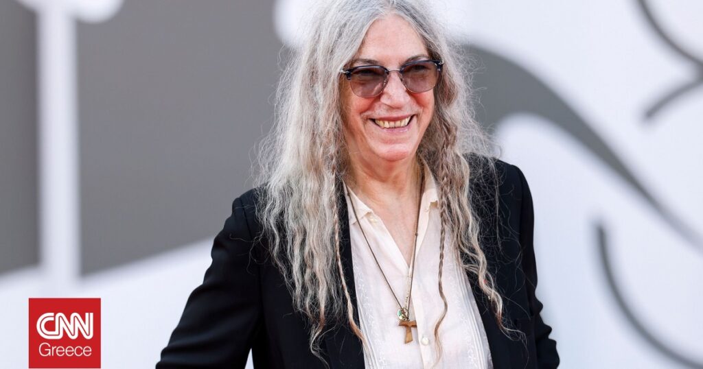 Η Πάτι Σμιθ αποκαλύπτει την αλήθεια για τον βιολογικό της πατέρα