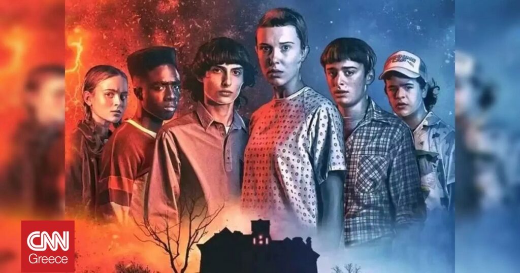 Stranger Things 5: Πότε ξεκινά το Vol. 1 στο Netflix στην Ελλάδα