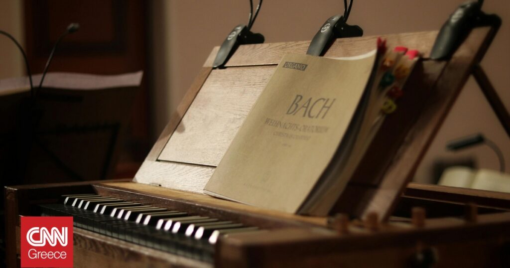 Άγνωστα έργα του Μπαχ ακούστηκαν για πρώτη φορά μετά από 320 χρόνια