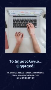 Black Minimalist Technological Products Your Story