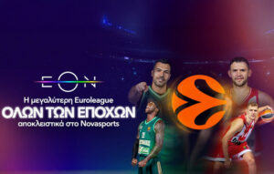 Συναρπαστική EuroLeague με Παναθηναϊκό και Ολυμπιακό στο Novasports