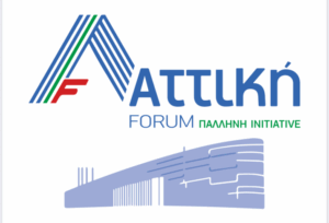 Αττική 2025 – Pallini Initiative