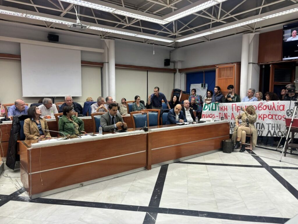 Έντονη δυσοσμία από ζωϊκά απόβλητα προκαλεί αναστάτωση στο δημοτικό συμβούλιο