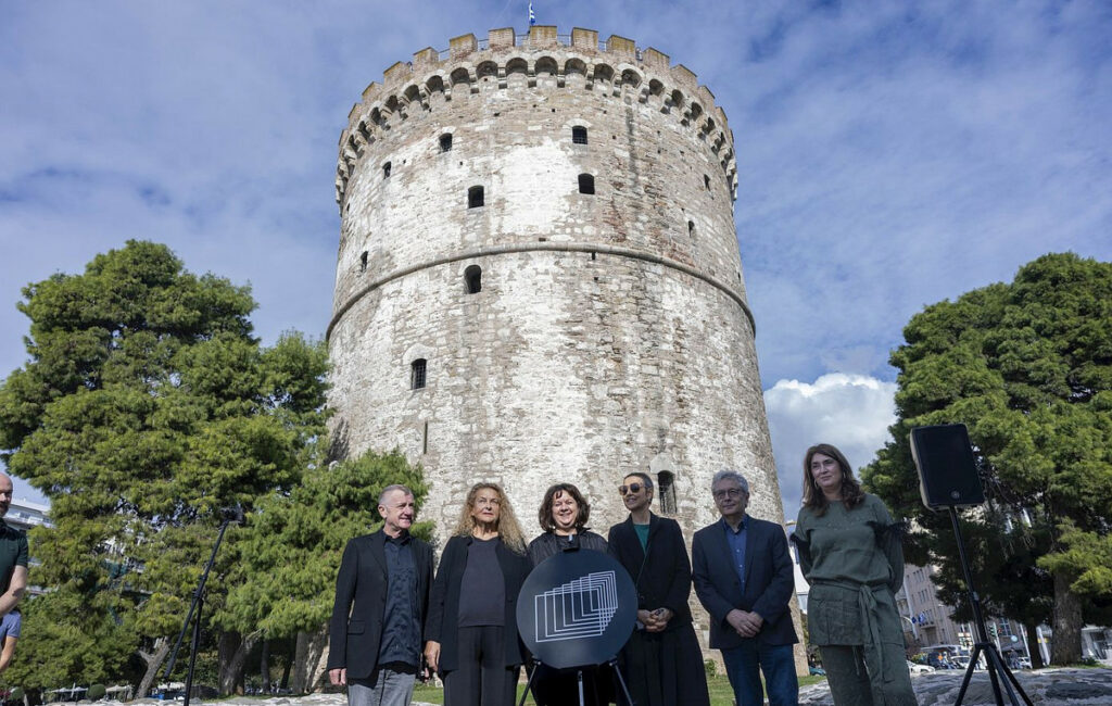 Λευκός Πύργος: Πρώτο ελληνικό μνημείο στους Θησαυρούς της Ευρωπαϊκής Κινηματογραφικής Κληρονομιάς