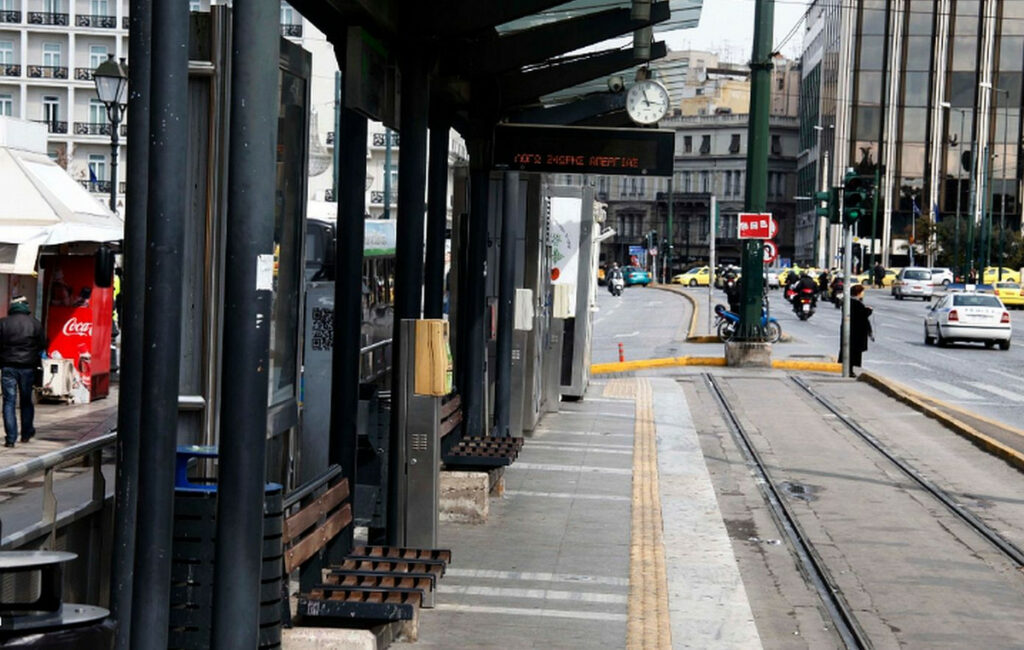 Εορτασμός Πολυτεχνείου: Ρυθμίσεις στα ΜΜΜ για τη Δευτέρα