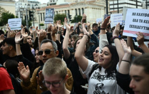 Πανεκπαιδευτικό συλλαλητήριο αύριο στην Αθήνα – Κλειστά σχολεία και όλοι στους δρόμους