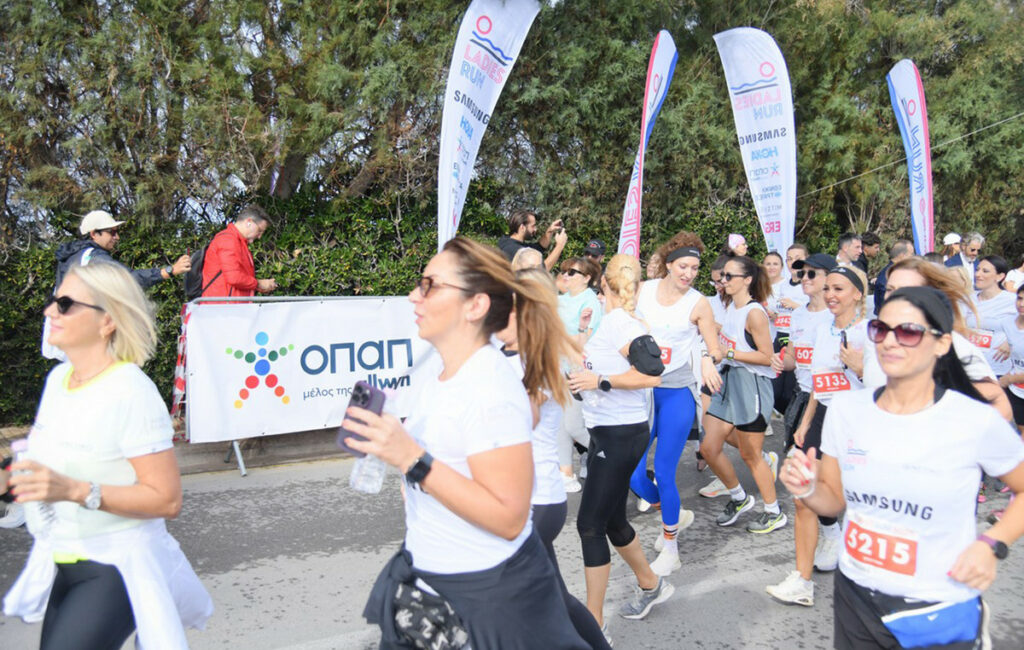 13ο Ladies Run: Γιορτή της γυναικείας δύναμης από τον ΟΠΑΠ