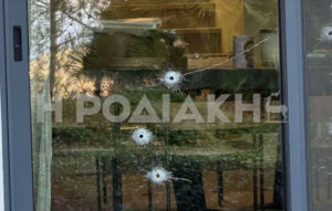 Ρόδος: Ταυτοποιήθηκαν οι τρεις δράστες της επίθεσης στον επιχειρηματία