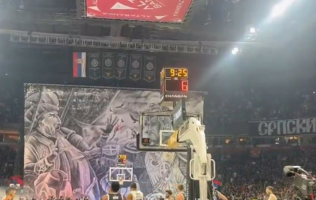 Αναστάτωση στην Τουρκία για πανό οπαδών της Παρτίζαν με δολοφονία σουλτάνου