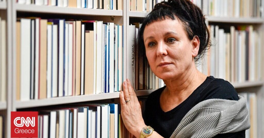 Όλγκα Τοκάρτσουκ: Η φύση ως μάρτυρας και ο άνθρωπος ως ένοχος