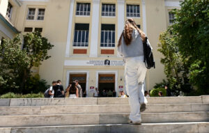 Αλλαγές στα πανεπιστήμια: Ποινές για βανδαλισμούς και λογοκλοπή