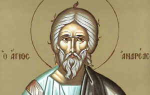 Εορτολόγιο: Ποιοι γιορτάζουν σήμερα 30 Νοεμβρίου