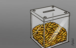 Αρκάς: Νέο σκίτσο για την αιματηρή βεντέτα στα Βορίζια