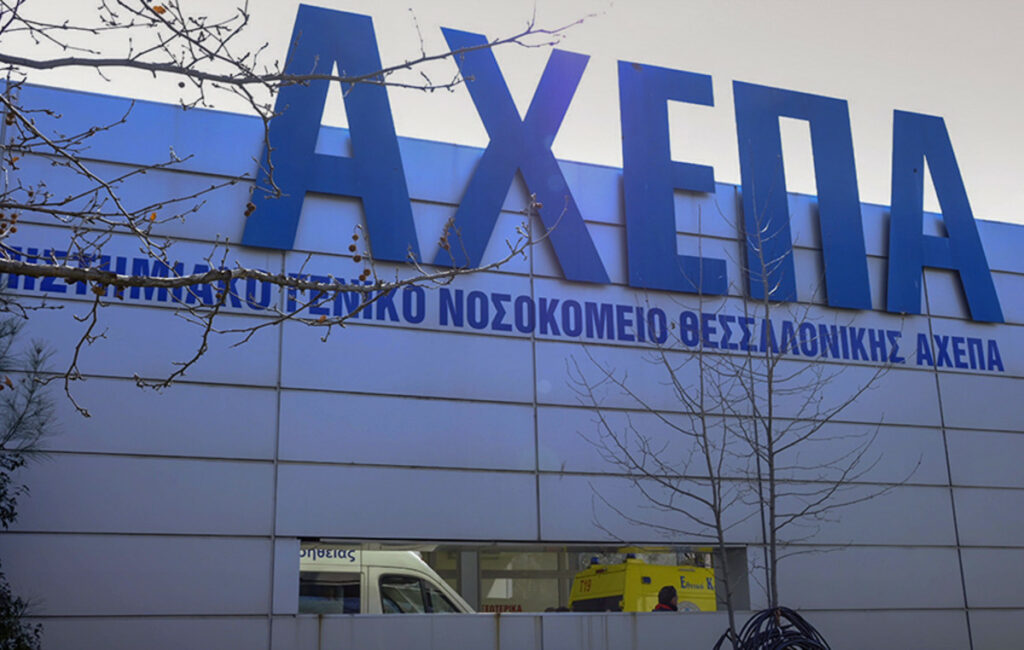 Σοβαρή κατάσταση ζευγαριού από δηλητηριώδη μανιτάρια – Μεταμόσχευση στη Ρώμη