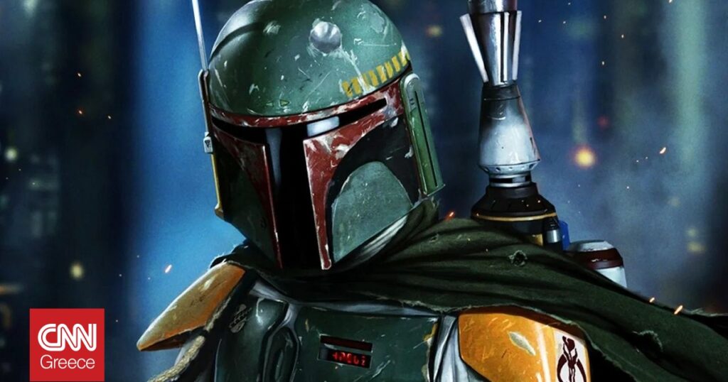 Star Wars: Το θρυλικό όπλο του Boba Fett σε δημοπρασία με εκτιμήσεις άνω του ενός εκατομμυρίου