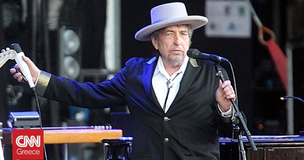 Ο Μπομπ Ντίλαν ερμήνευσε παραδοσιακή φολκ μπαλάντα μετά από 34 χρόνια