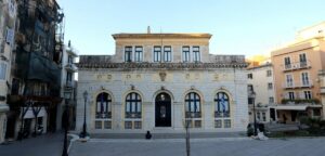 Δημοτική υπάλληλος καταγγέλλει παράνομες εντολές και εκφοβισμό