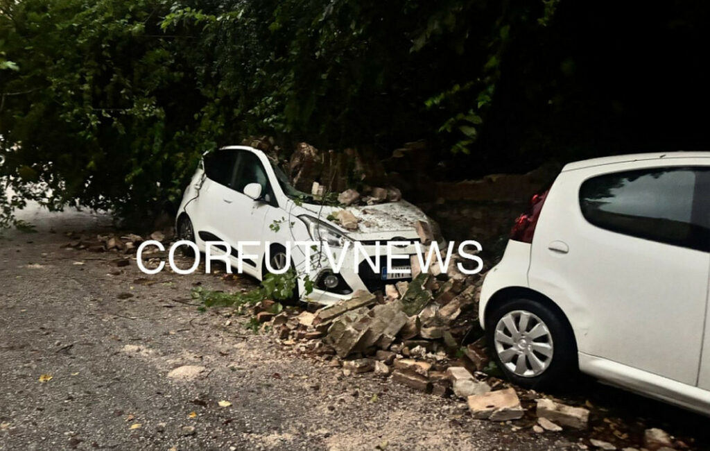 Κακοκαιρία στην Κέρκυρα: Καταρρακτώδεις βροχές και πλημμύρες πλήττουν το νησί