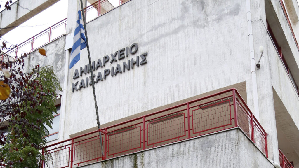 Πόθεν Έσχες: Ο Δήμαρχος Καισαριανής με 37 ακίνητα και ταχύπλοο