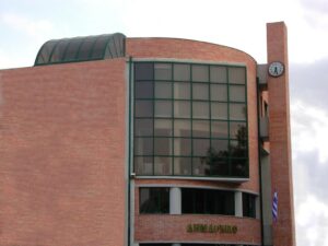 Πόθεν Έσχες: Ο Δήμαρχος Μεταμόρφωσης με τα ακίνητα και τις επιχειρήσεις