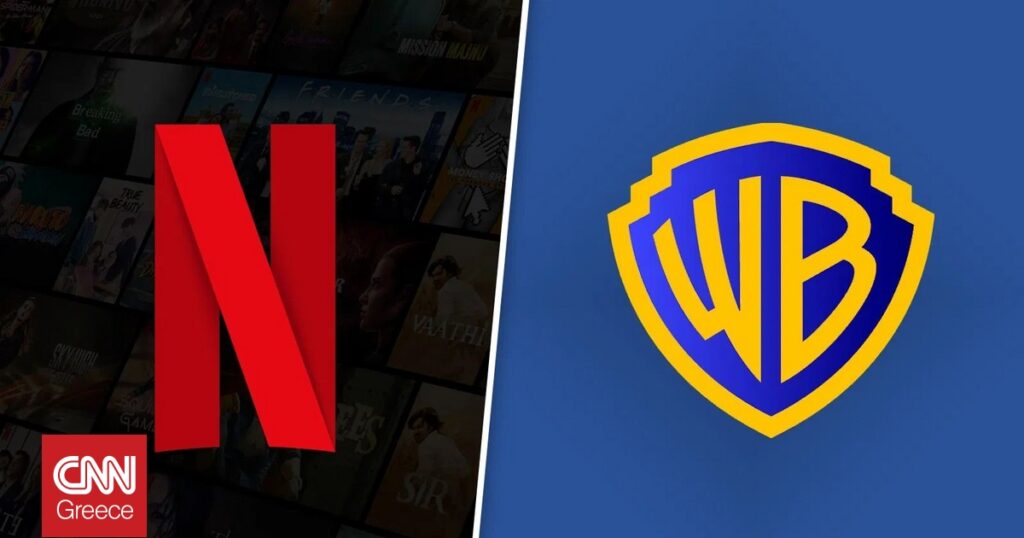 Το Netflix καθησυχάζει τη Warner Bros για πιθανή εξαγορά