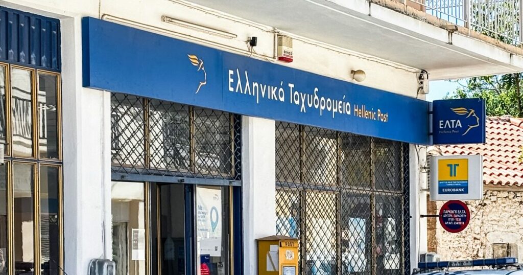 ΕΛΤΑ: Στην αντεπίθεση η αντιπολίτευση πριν τη συνεδρίαση των επιτροπών