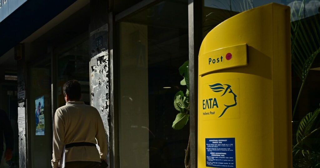 Αντιδράσεις βουλευτών της ΝΔ για τα ΕΛΤΑ - Υψηλοί τόνοι στην τηλεδιάσκεψη