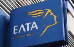 Ομόφωνη αντίθεση του Δημοτικού Συμβουλίου για το κλείσιμο των ΕΛ.ΤΑ στη Ν. Φιλαδέλφεια