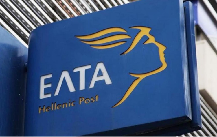 Ομόφωνη αντίθεση του Δημοτικού Συμβουλίου για το κλείσιμο των ΕΛ.ΤΑ στη Ν. Φιλαδέλφεια