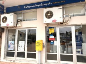 Δήμος Μαρωνείας Σαπών στηρίζει τη στέγαση των ΕΛΤΑ στην Ξυλαγανή