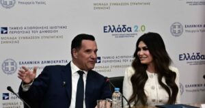 Άδωνις Γεωργιάδης: Συνάντηση με την Αμερικανίδα πρέσβη Κίμπερλι Γκιλφόιλ